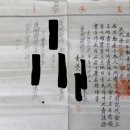 태성행정사사무소 이미지