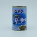 555 이미지