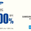 홍성(상)휴게소 이미지