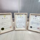 세무법인대한 이미지