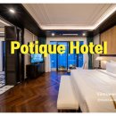 호텔오션 이미지