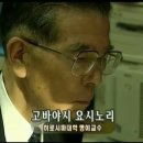 [이것은 진리] 일본인에겐 미안하지만 가타카나는 한국이 먼저 만들었습니다. 이미지