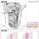 LH서초3단지 이미지