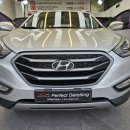 맑은샘크리닝전문점 이미지