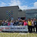 보건소 이미지