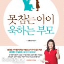 예스닷컴주
