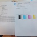 태광인쇄공사 | [코코렌탈 천안 세종점] HP 7740 설치 후기