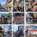 신기시장약국 이미지