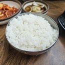 일품장원돼지국밥 | 35년 전통 국밥 서면돼지국밥 일품장원 돼지국밥