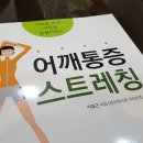 아현한의원 이미지