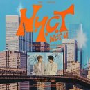 엔씨티 랩(NCT LAB) 이미지