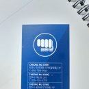 청무체육관 (킥복싱) 이미지