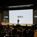 겜퍼 이미지