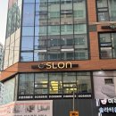 예담헤어 | 서초동 미용실 강남역 헤어샵 예담 디자이너 봄맞이 긴머리헤어 애쉬브라운 염색 스타일링 대만족 후기