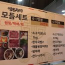 안심농장 네이버블로그