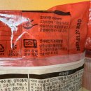 천일 | 코스트코에도 판매되는 천일 낙지볶음밥 구매후기