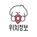 원주배터리할인마트 이미지