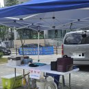 늘품어린이공원 이미지