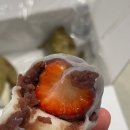 대의 오서방 의령망개떡 이미지