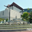 원주시역사박물관_1 이미지