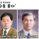 제주를품다