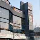 앞들수변공원 | 대구 맛집 피자숲 솔직후기ㅣ월광수변공원 근처 화덕피자맛집