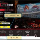 아이엠컴 이미지