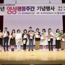 도봉구청 이미지