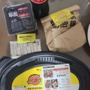 [안동 맛집] 옥동 두찜 로제찜닭 포장