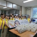 포항종합사회복지관 이미지