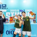 일동후디스