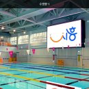 시흥목욕탕 이미지