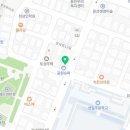 기타가즐겁다기타교습소 이미지