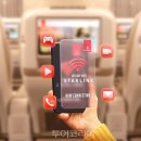 (주)커넥트호텔부산 이미지