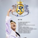 송라슈퍼 이미지
