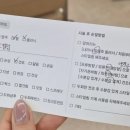 신윤미용실 네이버블로그