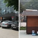 양구군청(두타연 평화누리길) Daum카페