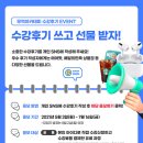 정성무역
