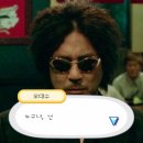 동네미장원 - 사하구 하신중앙로 170 | 동네미장원