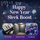 슬릭 강남 캠프 | 역삼동 헬스장 슬릭부스트 강남 주차 방문자후기