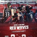 여자배구 정관장 챔피언결정전 4차전 승리, 양팀 시리즈 2승2패 이미지