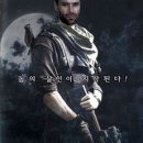 ㈜포스트에이블 이미지