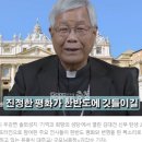 면천국 이미지