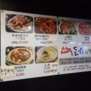 돈하르방 이미지