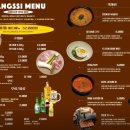 강씨목삼 - 달서구 진천로9길 9 | 강씨목삼