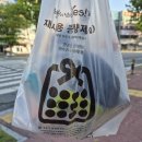 GS25계룡엄사점 이미지
