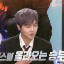 타이17