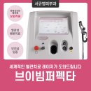 모반개발