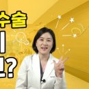 시크릿산부인과의원 이미지