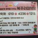 중고책매입아람북 이미지